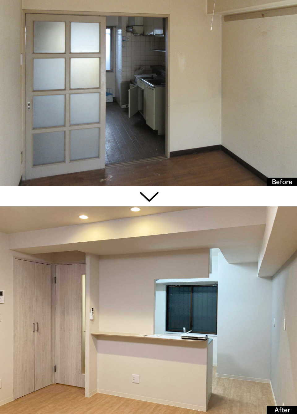 現場ならではのやりがいを感じるとき、反対に、大変だと感じることはどんなことがありますか？