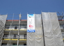 大規模リノベーション～あらたなコミュニティづくり−2