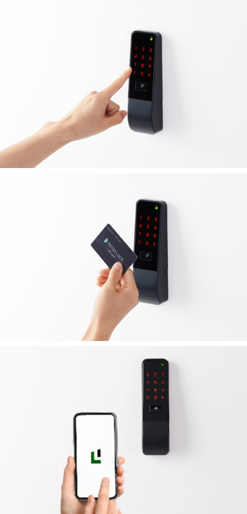 施錠・解錠は「暗証番号」「ICカード」「スマートフォンアプリ」の3通りから選択可能