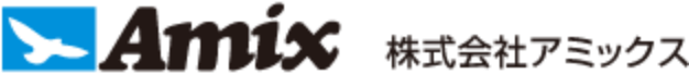 株式会社アミックス