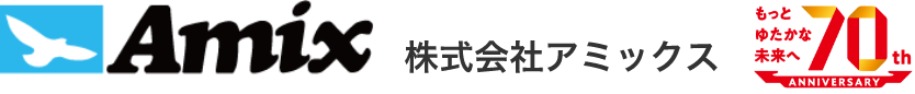 Amix 株式会社アミックス