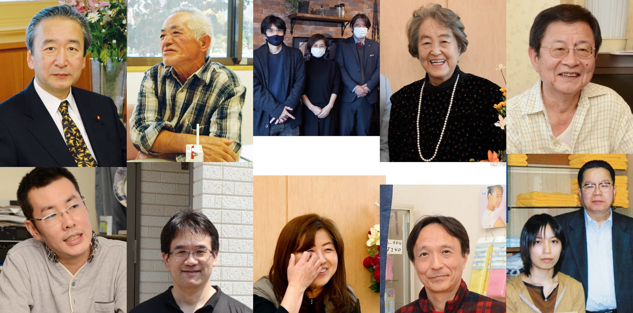 オーナー様方の写真